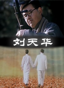 少妇被多人c夜夜爽爽av