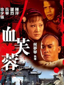 成人免费国产欧美日韩你懂的